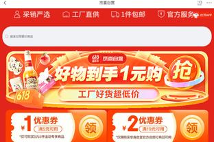 beplay下载软件截图3